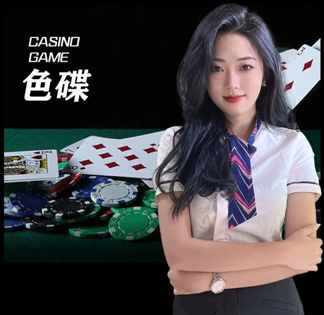 欧博官网_www.abgvip111.net